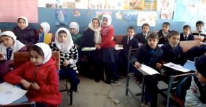 Al-taqwa School in Kabul