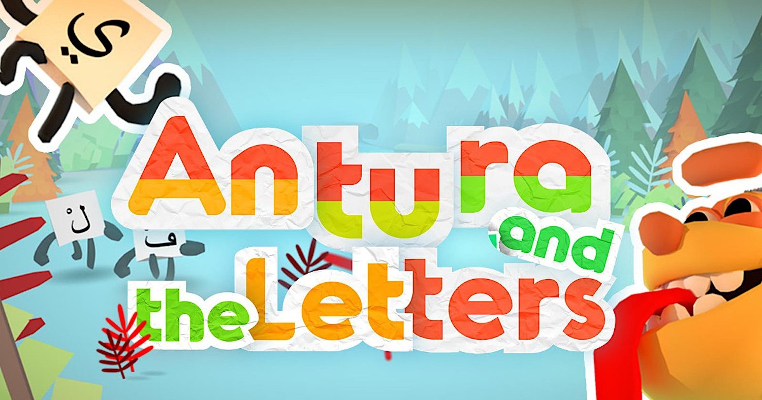 Antura