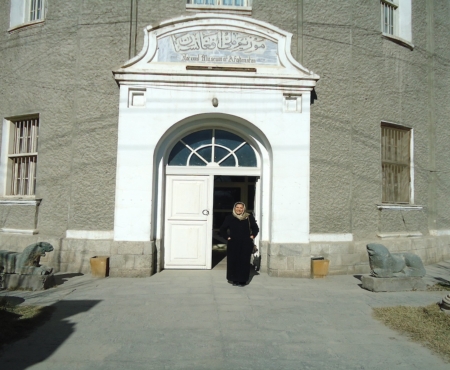 University of Kabul