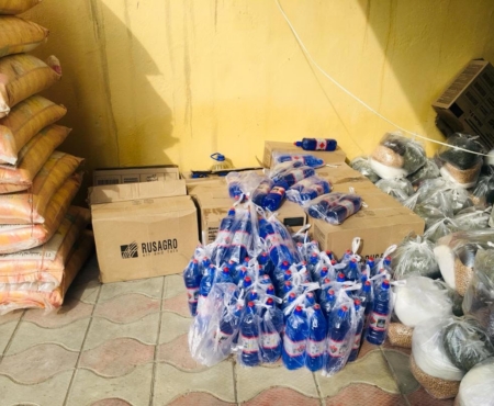 Humanitarian aid for Afghanistan