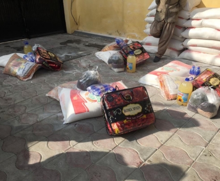 Donations for Afghanistan