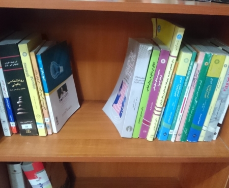 First books purchased for the Library at Centre of Excellence in Kabul