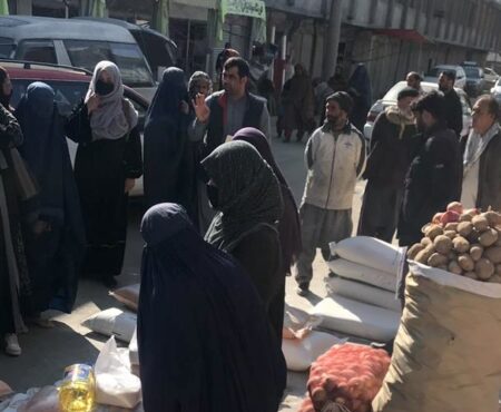 Humanitarian aid for Afghanistan